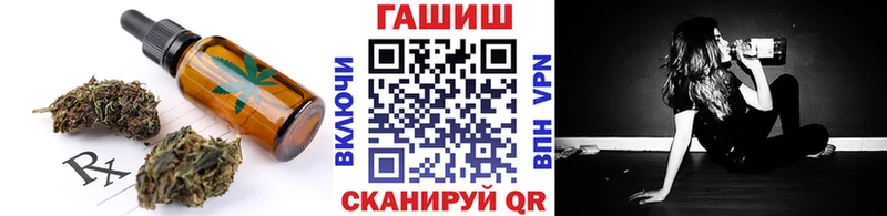 Купить где Урай Canna-Cookies марихуана