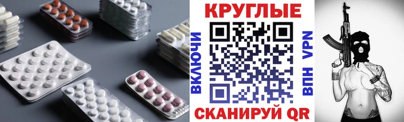 Купить закладки  Урай  Экстази Punisher 