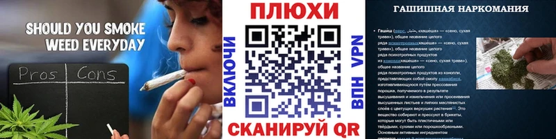 Купить  Урай  ГАШИШ Premium 