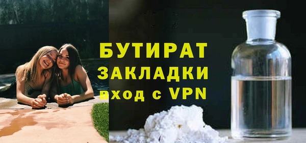 СК Арсеньев