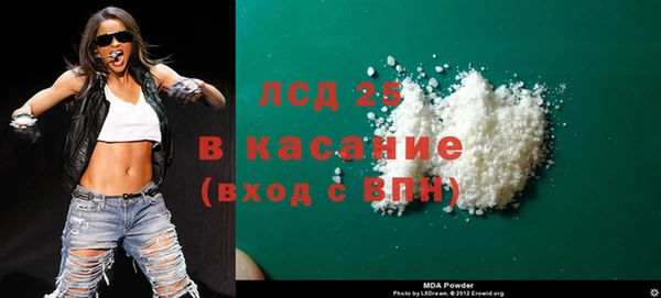кокс Аркадак