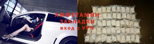 СК Арсеньев