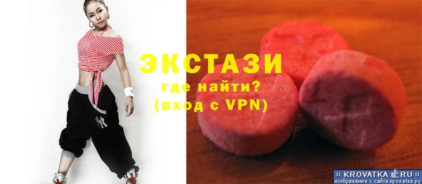 СК Арсеньев