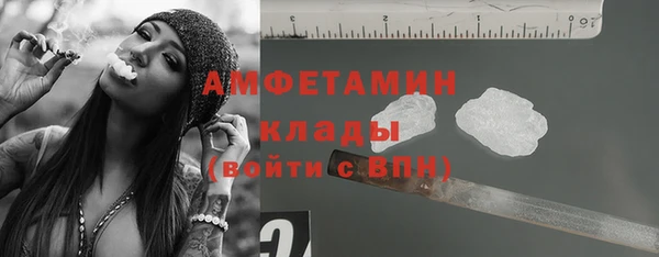 кокс Аркадак