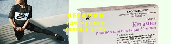 СК Арсеньев