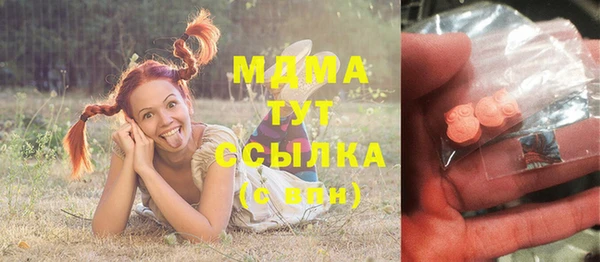 кокс Аркадак