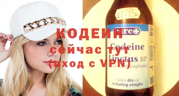 кокс Аркадак