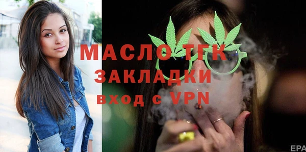 кокс Аркадак