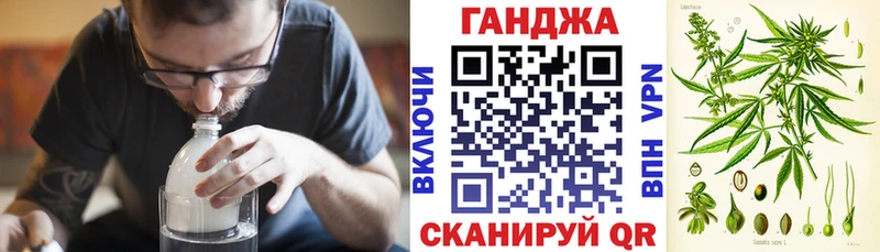 Каннабис VHQ Урай